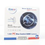 essor 1.59 pc blue control