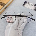 Gọng Kính Cận Kim Loại Càng Nhựa 87406 B1 Parim
