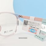parim 85063 v3
