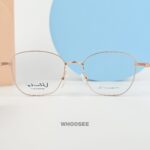 velocity vl23589 c13